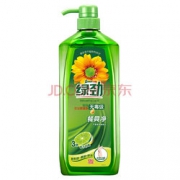 绿劲 餐具净 洗洁精 1.28kg   8.95元（17.9元，买一赠一）