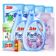 苏宁 立白家庭清洁大礼包