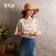 百武西清风 新款女文艺印花衬衫  49元包邮（109-60券）