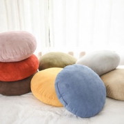 凑单品：日式蓬软太鼓抱枕 40cm