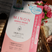 MINON 保湿面膜 22ml*4片  日本Cosme第一