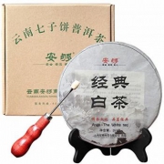 安够 经典白茶357克 云南古树大叶种白茶