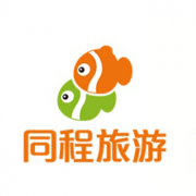 16点福利：同程旅游5元抵用券