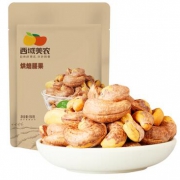 限上海：西域美农 干果坚果 带皮盐焗腰果 烘焙腰果仁158g