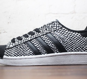 大码福利！Adidas 阿迪达斯 SUPERSTAR 男士贝壳头鞋