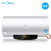 美的（Midea）  F60-21W9S(E) 电热水器 60升