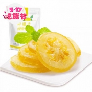良品铺子 柠檬片70g