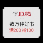 京东 数万种好书