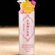 菊正宗日本酒保湿乳液 380ml