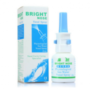 鼻朗 生理性海水鼻腔护理喷雾器 25ml
