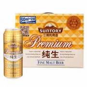 Suntory三得利啤酒  纯生 9度 500ml*12听 整箱装