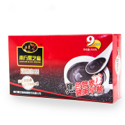 南方 黑芝麻糊 精美盒装 405克（9袋装）