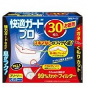 日本亚马逊现有健康保健护理产品专场满减热卖