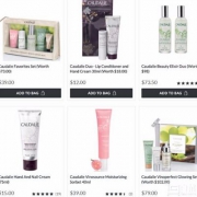 SkinStore 全场美妆护肤CAUDALIE、JURLIQUE、Clarisonic、Refa等额外7.6折