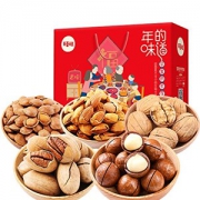 Z秒杀：百草味 坚果零食礼盒1518g 特产组合9袋装 *2件
