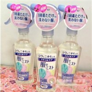 KAO 花王衣服除皱免熨喷雾200ml