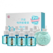 子初 婴儿驱蚊液（无味型） 7瓶+2个加热器+送1瓶