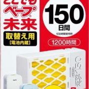 VAPE 驱蚊器 150日替换装