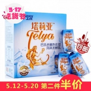 塔莉亚 Telya风味发酵乳 原味酸奶 200g*12