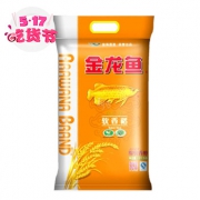 金龙鱼 软香稻 苏北大米 5kg/袋