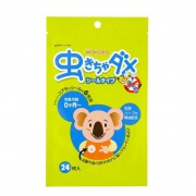 和光堂（Wakodo）  防蚊贴 60片*7件