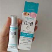 Curel珂润保湿眼部美容液 补水紧致去细纹眼霜 20g