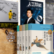 Amazon Kindle买图书满30送10元券 40余万本
