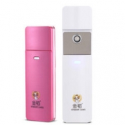 KINGDOM金稻 KD-777充电式蒸脸器美容仪 58元（108-50券）
