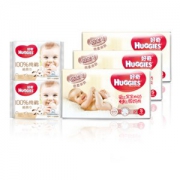 限地区：好奇（Huggies）铂金装 纸尿裤小号S2片*3包+好奇（Huggies）棉柔巾10抽*2包