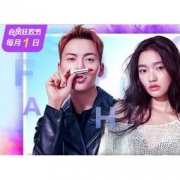 优惠券码，移动端：京东 会员节 全品类券