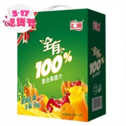 汇源 全有100% 复合果蔬汁 200ml/盒x12盒
