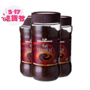 GRANDOW格兰特 经典黑咖啡200g*3瓶