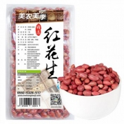 美农美季 精选红花生花生仁 300g*4件