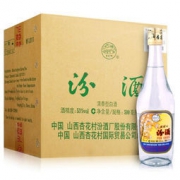 汾酒 出口玻汾 53度 500ml*12瓶 清香型白酒