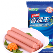 金锣 火腿肠 椰果香甜王 30g*8支       4.45元（8.9元，5件5折）