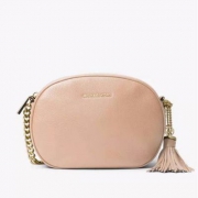 Michael Michael Kors Ginny女士真皮中号流苏单肩包 $72.67（$85.5 额外85折）