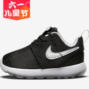 NIKE ROSHE ONE 婴童运动鞋