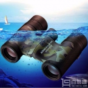 Nikon 尼康 ACULON W10 10x21 轻便防水型望远镜 多色 Prime会员免费直邮