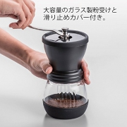 HARIO   手摇磨豆咖啡机 陶瓷磨芯 可调节研磨粗细