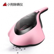 大扫除必备！小狗 家用手持式紫外线除螨仪D-607  149元包邮（299-150券）