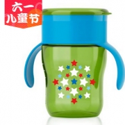 A VENT新安怡 My Natural平口学饮杯270ml