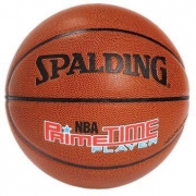 SPALDING 斯伯丁 街头系列 NBA 74-418 篮球 *3个