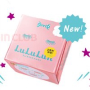 LuLuLun 补水保湿面膜 粉色款 42片装