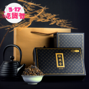 木冠茶叶 安溪铁观音炭焙浓香型乌龙茶 礼盒装500g