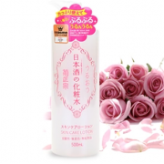 菊正宗 日本酒保湿温和化妆水500ml*2