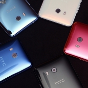 HTC U11 2017新旗舰手机发布会 现场评测