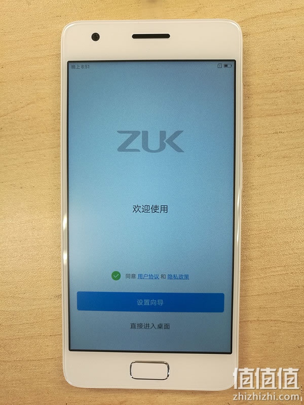 联想ZUK Z2开箱