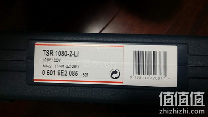 海淘手电钻，我的BOSCH 博世 TSR 1080-2-LI(2B)电钻晒单，手电钻什么牌子好？BOSCH 博世便携式手电钻怎么样？