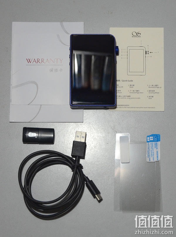 山灵M2s HIFI便携播放器开箱