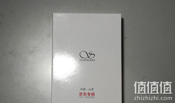 山灵M2s HIFI便携播放器开箱